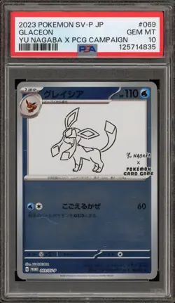 Pokemon Glaceon Yu Nagaba Japanese Reverse Holo Promo #069 PSA 10 Gem Mint - Image 1