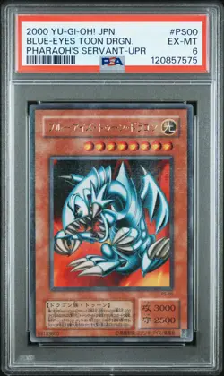 Yu-Gi-Oh! 2000 Japanese Blue Eyes Toon Dragon Pharaoh's Servant PSA 6 PS 00 UPR - Image 1