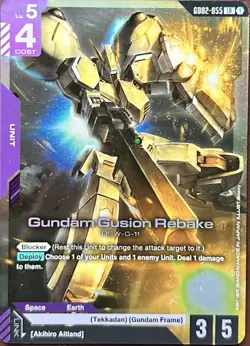 Gundam Gusion Rebake Gundam Card Game . Dual Impact Legend Rare GD02-055 - Image 1