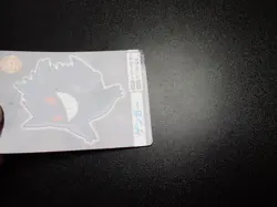Pokemon Bandai Namco Amusement Mega Get Card Gengar Haunter Gastly No.23 5117 VG - Image 4