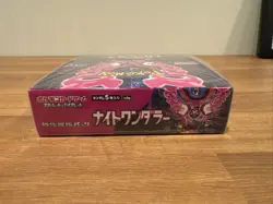 [US STOCK] Pokemon Card Game Night Wanderer Booster Box sv6a Japanese NEW - Image 3