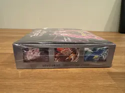 [US STOCK] Pokemon Card Game Night Wanderer Booster Box sv6a Japanese NEW - Image 4