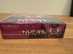 [US STOCK] Pokemon Card Game Night Wanderer Booster Box sv6a Japanese NEW - Image 5