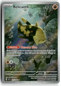 Relicanth 173/162 - Temporal Forces Illustration Rare Pokemon Card NM - Image 1