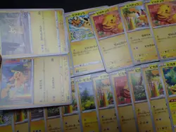 Pokemon Card Non Holo Shining Pikachu Lot Of 46 SET 023/071 025/165 etc #4858 - Image 2