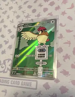 Pokemon Japanese Lot of 5 Cards (2) SV3, (1) SV11w, (2) SV11b - Image 4