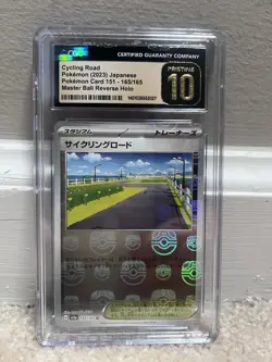 Pokemon Cycling Road Master Ball Foil Card 165/165 SV2a 151 Series CGC 10 - Image 1