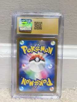 Pokemon Cycling Road Master Ball Foil Card 165/165 SV2a 151 Series CGC 10 - Image 2