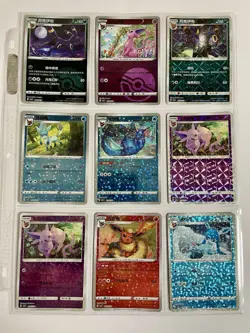(US Seller) 30x Pokemon TCG Chinese Japanese Card Lot Modern - Image 1