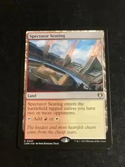 MTG - NM - Spectator Seating - Commander Masters - Image 1