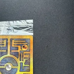 Ancient Mew Factory SEALED Pokemon TCG Movie Double Holo Foil Rare 2000 Promo - Image 4