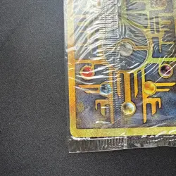 Ancient Mew Factory SEALED Pokemon TCG Movie Double Holo Foil Rare 2000 Promo - Image 5