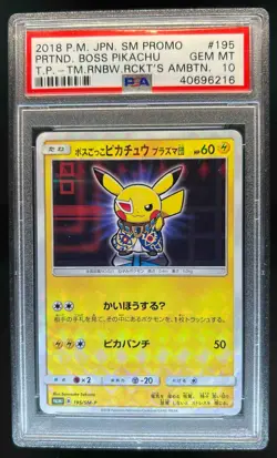 2018 Pokemon SM-P Promos (JP) Pretend Boss Pikachu Team Plasma #195/SM-P PSA 10 - Image 1