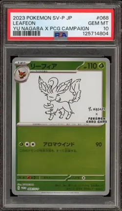 Pokemon Leafeon Yu Nagaba Japanese Reverse Holo Promo #068 PSA 10 Gem Mint - Image 1