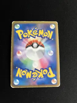 Arceus 008/017 PL Japanese Pokemon Cards Holo Vintage Diamond Pearl 1st Edition - Image 4