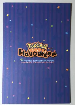 Pokemon 2025 Card Database Haloween Gengar Pikachu Mimikyu Cracked Ice Holo X 3 - Image 2