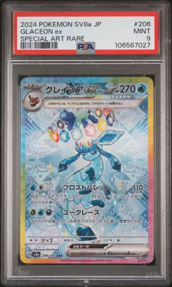 2024 POKEMON JPN SV8A-TERASTAL FEST EX SPECIAL ART RARE #206 GLACEON EX PSA 9 - Image 1