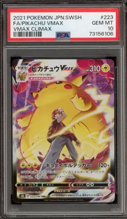 Pokemon Pikachu VMAX Climax Japanese Character Super Rare #223 PSA 10 Gem Mint - Image 1