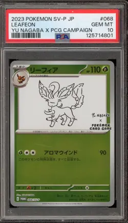 Pokemon Leafeon Yu Nagaba Japanese Reverse Holo Promo #068 PSA 10 Gem Mint - Image 1