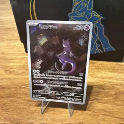 Pokemon TCG Near Mint/M Fresh PP Mewtwo AR 183/165 Art Rare 151 SV2a Japanese - Image 1