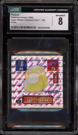 Pokemon Psyduck Amada Hyper Sticker Coll. Part 1 Prism #166 Scratched Case CGC 8 - Image 1