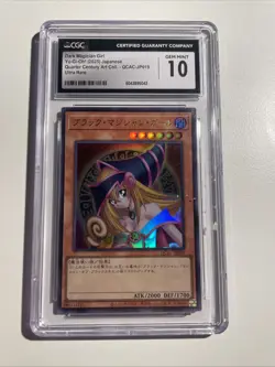 Yu-Gi-Oh! JPN QCAC-Quarter Century Art Coll Dark Magician Girl CGC 10 - Image 1