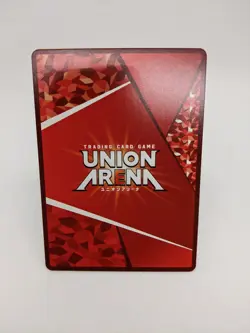 1 Kafuka Hibino Kaiju No.8 UA28BT/KJ8-1-063 SR Parallel ☆☆ Union Arena Card/B2 - Image 2