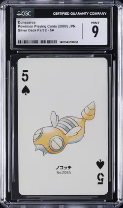 2000 POKEMON PLAYING CARDS JPN SILVER DECK PART 2 - 5 OF SPADES DUNSPARCE CGC 9 - Image 1