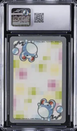 2000 POKEMON PLAYING CARDS JPN SILVER DECK PART 2 - 5 OF SPADES DUNSPARCE CGC 9 - Image 2
