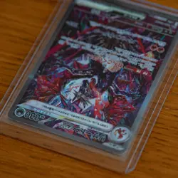 Charizard ex SAR 349/190 SV4a Perfect Centering! NM! - Pokemon Card Japanese - Image 4