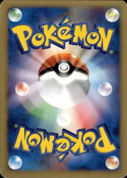 Pryce's TM 01 115 Pokemon VS Japanese Pokemon Card B43 LP - Image 2
