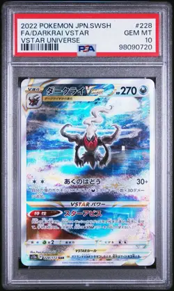 PSA 10 GEM MT Pokemon Card Darkrai VSTAR #228 Japanese VSTAR Universe 2022 SAR V - Image 1