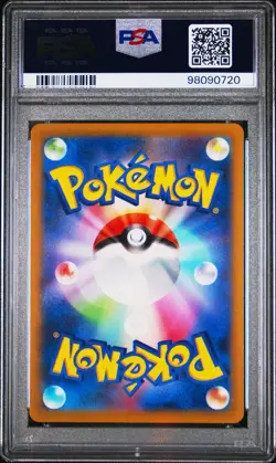 PSA 10 GEM MT Pokemon Card Darkrai VSTAR #228 Japanese VSTAR Universe 2022 SAR V - Image 2