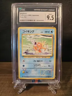CGC 9.5 - 1996 Magikarp 129 Japanese Base Set Vintage Pokemon Card - Image 1