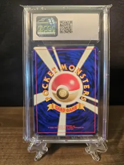 CGC 9.5 - 1996 Magikarp 129 Japanese Base Set Vintage Pokemon Card - Image 2