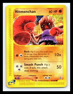 💥 HItmonchan # 81/147 - AQUAPOLIS - Pokemon 2002 Vintage Card - Non Holo Foil - Image 1