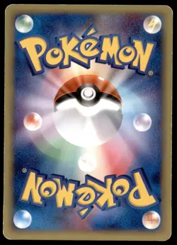 Clefable 125/128 Base Expansion Pack Holo 1st ED 2001 Japanese Pokemon Card - Image 2