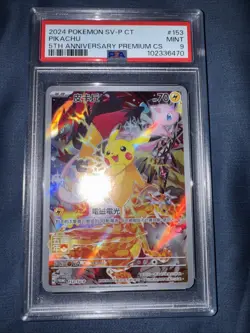 Pokemon Pikachu Card 153/Sv-p 5th Anniversary Traditional Chinese PSA 9 Mint - Image 1