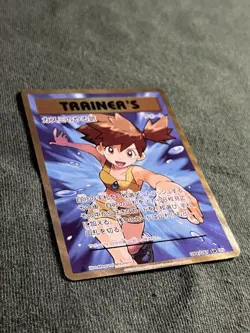 Misty's Determination 099/087 SR CP6 Japanese Pokemon Card TCG 20th Anniversary - Image 2