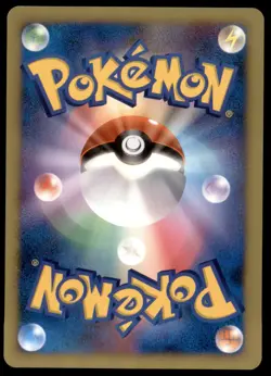 Infernape LV.X 071/DP-P Winter Challenge Holo 2007 Japanese Pokemon Card - Image 2