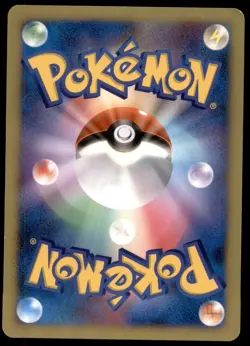 Infernape LV.X 071/DP-P Winter Challenge Holo 2007 Japanese Pokemon Card - Image 4