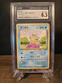 CGC 8.5 - 1996 Squirtle 007 Japanese Base Set Vintage Pokemon Card - Image 1
