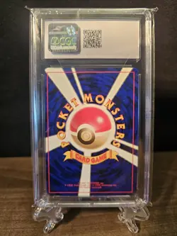 CGC 8.5 - 1996 Squirtle 007 Japanese Base Set Vintage Pokemon Card - Image 2