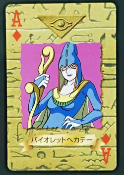 Violet Hecate Yugioh Poker TOEI Trump Collection Playing Card Rare - Image 1