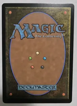 Enduring Tenacity (Showcase) Duskmourn: House of Horror Foil - Image 4