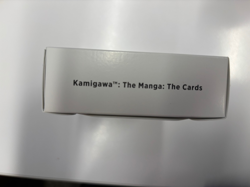 MTG Secret Lair: Kamigawa: The Manga: The Cards (NIB) - Image 1