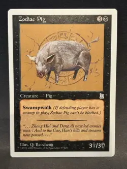 Vintage 1999 MTG Magic Portal Three Kingdoms English NM Card ZODIAC RABBIT - Image 1