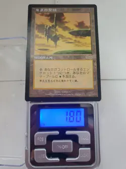 MTG Serra's Sanctum Japanese Urza's Saga US EX/Good - Image 4