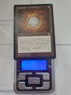MTG Mox Diamond Japanese Stronghold ST EX - Image 4