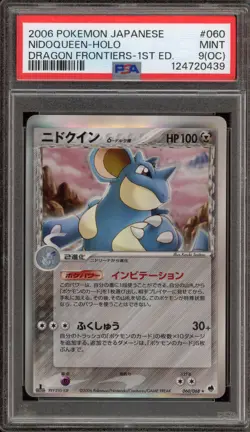 Pokemon Nidoqueen Dragon Frontiers 1st Ed JPN Holo Rare #060 OC Off-Center PSA 9 - Image 1